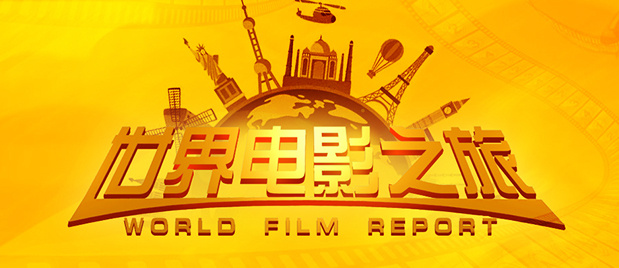 观看年轻的死刑2